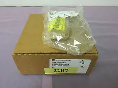 AMAT 0021-17546 Sensor Mountain Block 402093