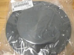 Lam Research  P/N: 715-011673-106 / CAP LOWER ELECTRODE 6 INCH (NEW)