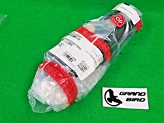 AMAT 0090-04587 ASSEMBLY, RB Y-AXIS MOTOR & GEAR, DESICA, NEW