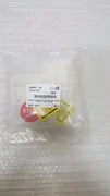 Applied Materials AMAT 0270-03677 SPACER ESC REMOVAL 200MM