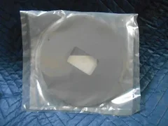 AMAT EH1 Electrode (SIC) 0020-98947