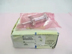 AMAT 0010-10640 MXP + SIM Cath, Bellows Assy, 423553