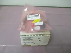 AMAT 0140-02045 Harness Assembly, HTR AC Power, Anneal Control CH1, 414270