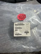 New Sealed AMAT Applied Materials 1120-00253 Optical Housing Harn ASSY Assembly