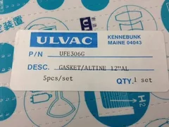 12" CF aluminum ultra high vacuum gaskets