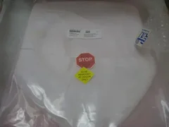 2 New AMAT 0040-06896 TXZ Chamber CVD Lid Plates