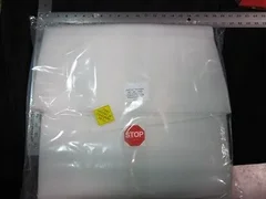 AMAT 0020-91245 RING, COVER C3.0 TI,CLEANCOAT