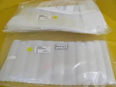AMAT Applied Materials 0270-05868 Neon Chamber Lower Liner Removal Fixture new