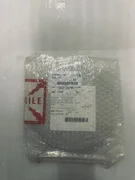 Applied Materials 0021-17725 SHUTTER DISK, SNNF ESC, 200MM SIP TA(N), AMAT