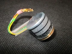 APPLIED MATERIALS (AMAT) 0880-99000 ENCODER, SCANCON 2RM18SS-K