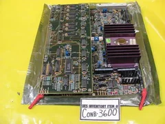 Ateq Interface Board 8004-0014 Used 8004-0024 Rev. C