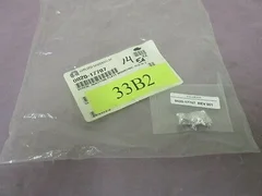 AMAT 0020-17707 Screw, Injection Plate Mounting, ALD-W 3, 410328