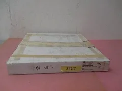 AMAT 0040-02808 Ring, Inner Can, Mount, ES DTCU, DPS 