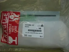Applied Materials / AMAT 0242-24503 KIT POS. D DEDICATED ROUGH LINE