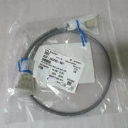 Lam Research Cable 853-240295-001 CA SIG RF HOIST BHD LWR BHD UPR 853-240295-001