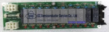 0100-35063/0190-70103/0100-20130/0100-35116/0100-20027/0100-76014 AMAT PCB