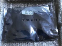 Applied Materials 0200-09316 Inner, Ring AMAT Etch