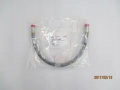 AMAT 0050-80584, HOSE ASSY, LAMP HOUSING FLANGE, 300MM RA