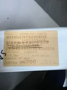 LAM 718-092326-081