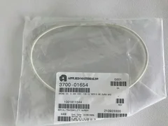 Applied Materials O-Ring ID 5.484 CSD .139 CZ SC513 80 DURO WHT 3700-01654