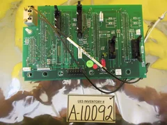 AMAT Applied Materials 0100-00361 H.V/A.MAG Motherboard Backplane PCB Used