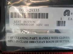 Applied Materials (AMAT) 0020-29335 REST BUTTON ADV-101 5.64MM ELECTROLIZED
