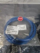 AMAT 0050-87997 HOSE ASSY, HIGH FREQ. RF GEN RETURN, PIGTAIL, HART 300MM, 107044