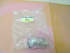 AMAT 0620-02907 Cable DC MTR Integra (Spare for 019)