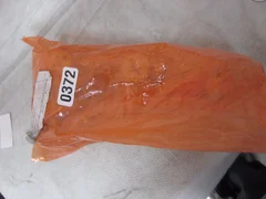 0050-07469, APPLIED MATERIALS, LINE, TUNGSTEN MANIFOLD NGP TUNGSTEN 