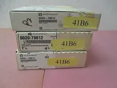 3 AMAT 0020-79812 Ring, Clamp