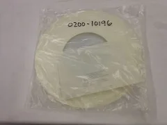 Applied Materials 0200-10196 Shield, Tapered 125 MM AMAT CVD