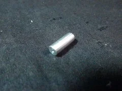 APPLIED MATERIALS (AMAT) 0040-04586    Pin Shield Inner, TXZ CVD 300MM, 188x.500