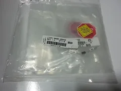 AMAT 0090-35045 ASSY, TRANSIENT SUPPRESSO , NEW