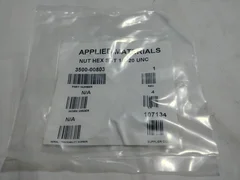 Applied Materials Nut Hex SST 1/4-20 UNC 3500-00803