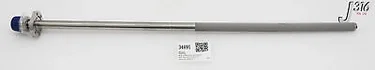 L34691 (LOT OF 5) APPLIED MATERIALS DIFFUSER, LENGTH: 79.5CM (NEW) 0191-72822