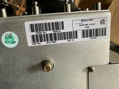 Applied Materials Vectra IMP Source 0010-13622  .010 CAP