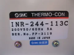 TEL SMC POWER SUPPLY, COOLING MARK 7/8  MPR183-08377