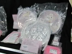 AMAT 0220-21509 CONSUM KIT 8" 101 TIN G-12 (J)