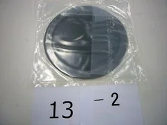 Toyo tanso Susceptor 8" 0020-35157 for AMAT Centura, Unused(#13-2)