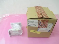 AMAT 0040-07459 Bracket, Duplex MTG, CKT BKR ENCL HVM 3, 413466