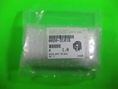 Applied Materials AMAT Quartz Tube Housing -- 0020-31016 -- New