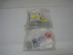 2 AMAT 0150-04117 ribbon cable  