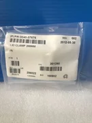 Amat 0040-37676 200mm Lid Clamp