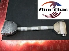 Applied Materials (AMAT) 0150-13086 CABLE, JUMPER, CENTURA, DPA CONTROL