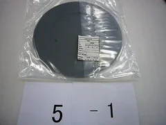 0200-36763 Susceptor 150mm for AMAT Centura, New (# NEW-5-1,-2,-3)