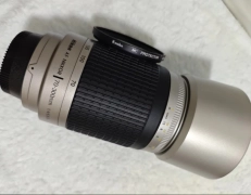 Nikon AF 70-300mm F4-5.6 G Lens