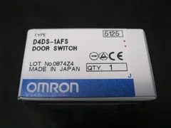 OMRON D4DS-1AFS SWITCH, UNIT 2A/400V