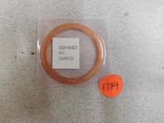 3320-01027, APPLIED MATERIALS, GSKT 2.75" CFF OFHC Cu