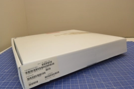716-084752-001 / PLATE, CLAMP ATTACHMENT / LAM RESEARCH CORPORATION