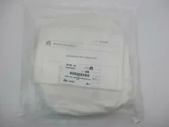 Applied Materials Shell Assy 195MM Semi Notch No Flat DPS, P/N 0090-35133